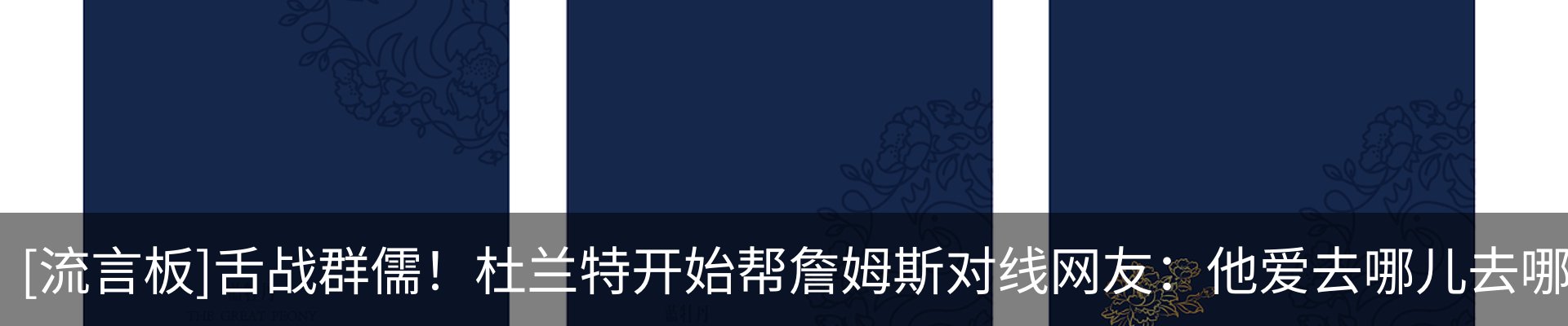 资讯中心
